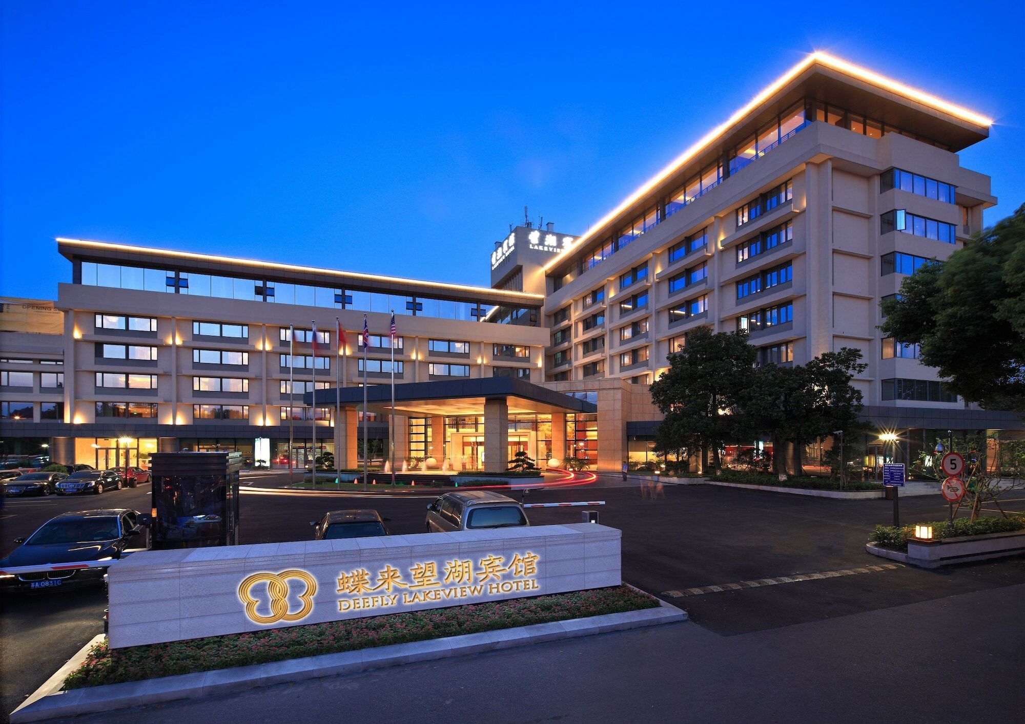 Deefly Lakeview Hotel Ханджоу Екстериор снимка